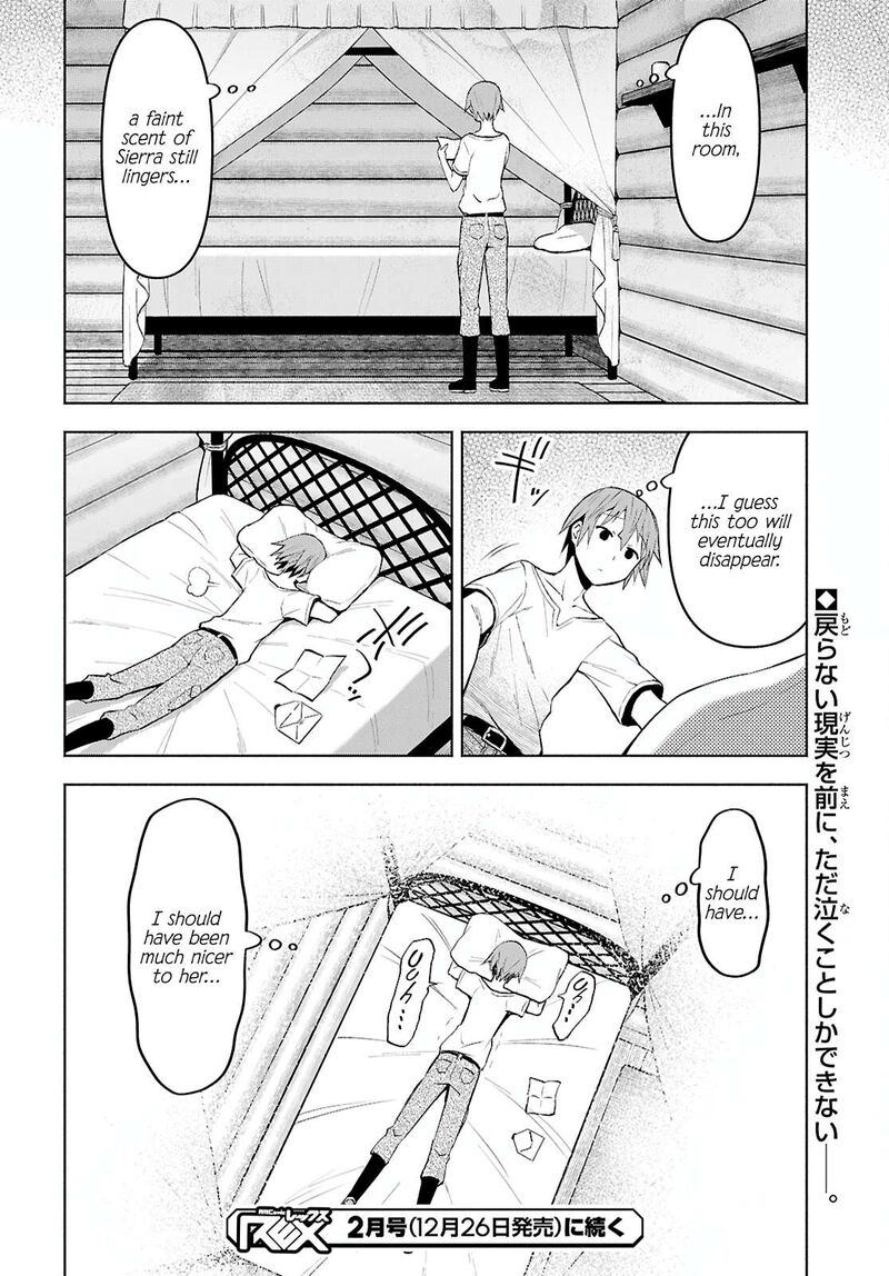 Dungeon Tou De Yadoya O Yarou Souzou Mahou O Moratta Ore No Hosoude Hanjouki Chapter 45 Page 30