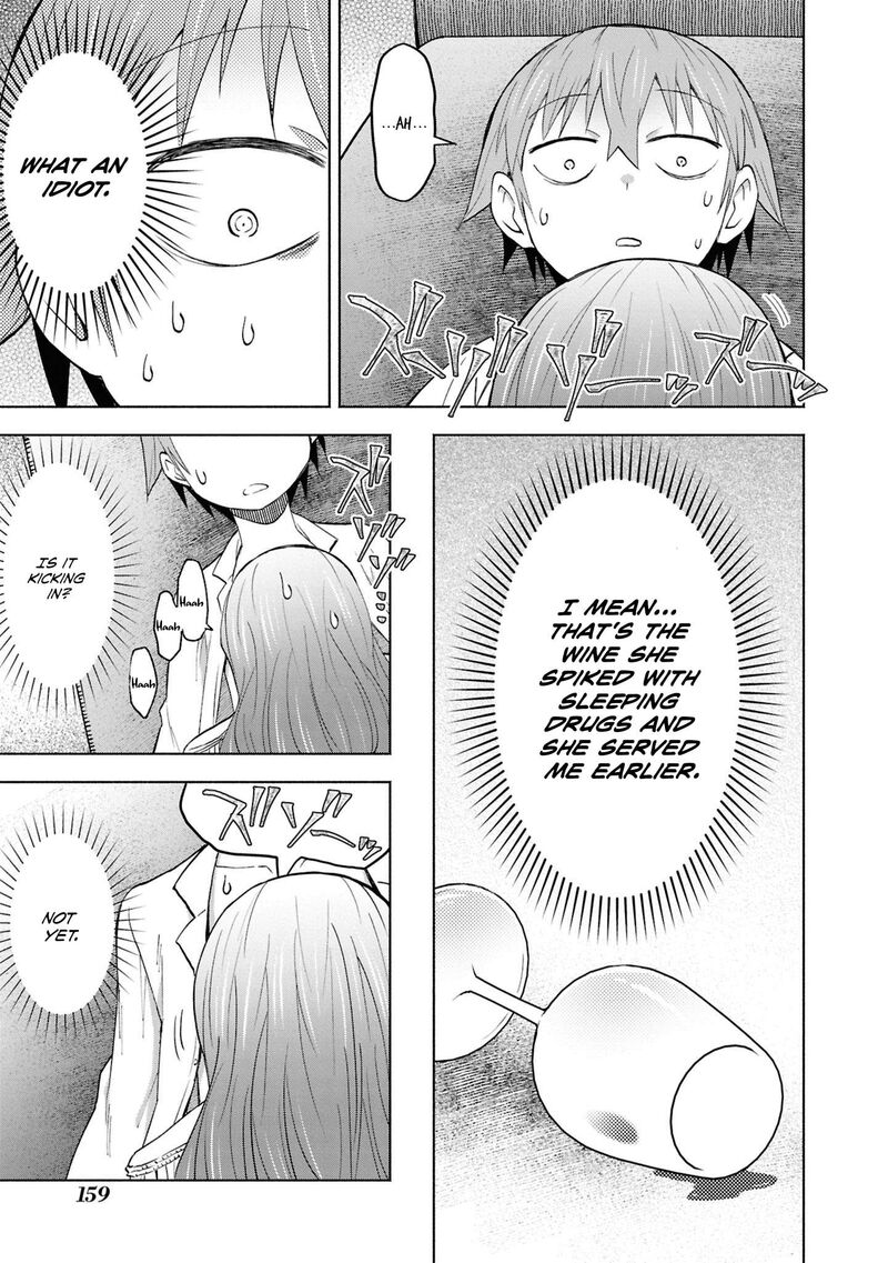 Dungeon Tou De Yadoya O Yarou Souzou Mahou O Moratta Ore No Hosoude Hanjouki Chapter 48 Page 13