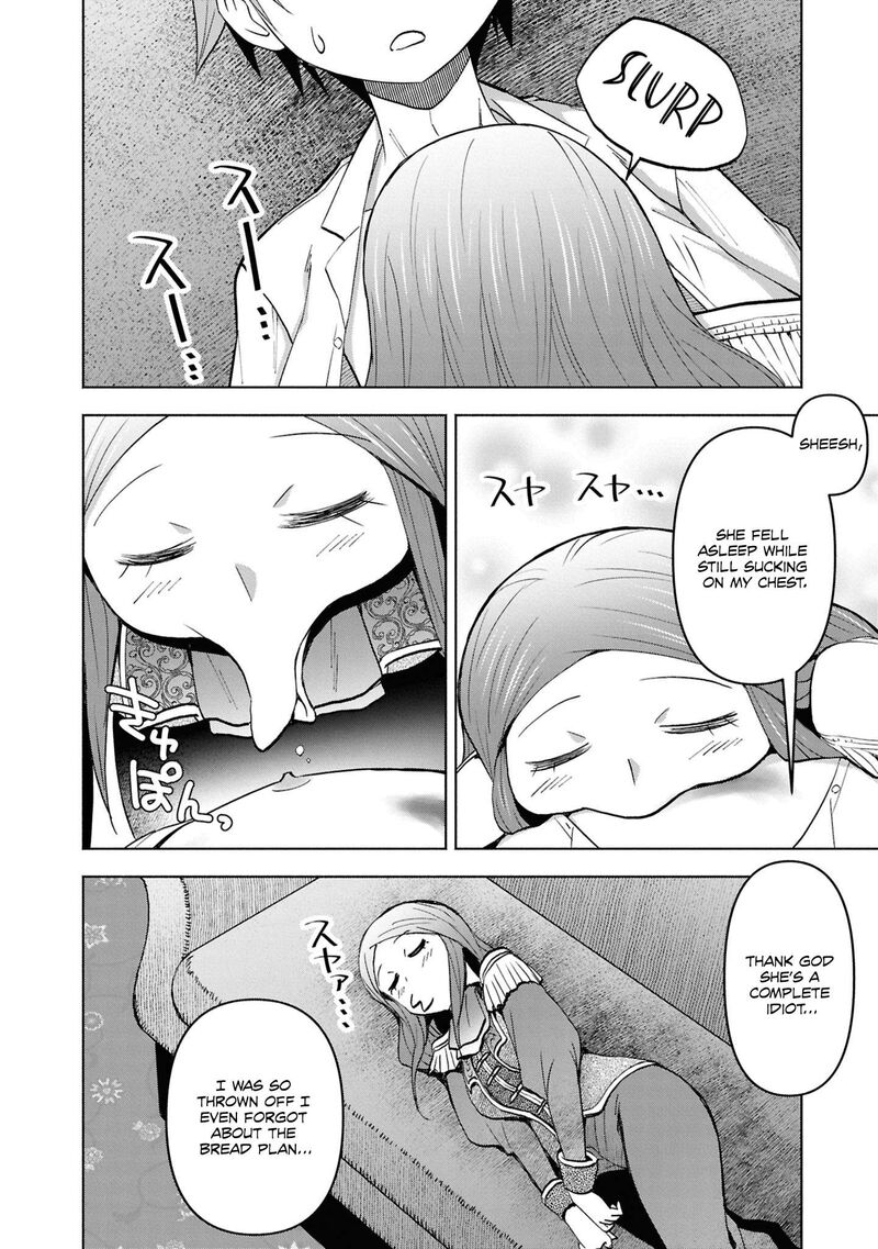 Dungeon Tou De Yadoya O Yarou Souzou Mahou O Moratta Ore No Hosoude Hanjouki Chapter 48 Page 14