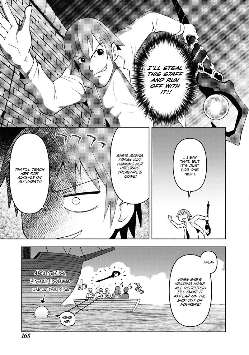 Dungeon Tou De Yadoya O Yarou Souzou Mahou O Moratta Ore No Hosoude Hanjouki Chapter 48 Page 17