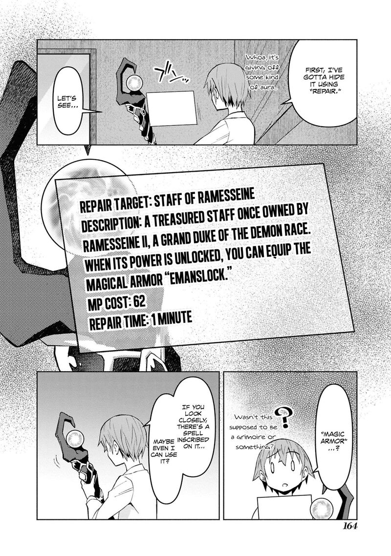 Dungeon Tou De Yadoya O Yarou Souzou Mahou O Moratta Ore No Hosoude Hanjouki Chapter 48 Page 18