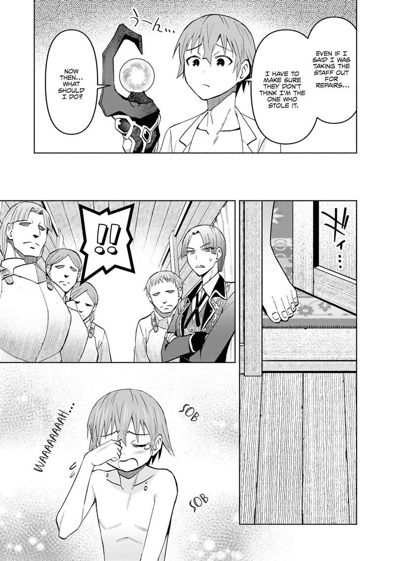Dungeon Tou De Yadoya O Yarou Souzou Mahou O Moratta Ore No Hosoude Hanjouki Chapter 48 Page 23