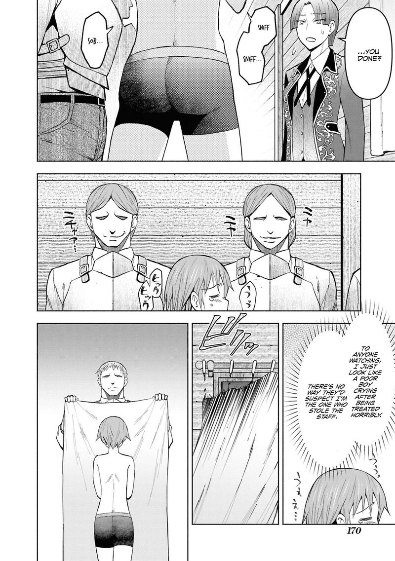 Dungeon Tou De Yadoya O Yarou Souzou Mahou O Moratta Ore No Hosoude Hanjouki Chapter 48 Page 24