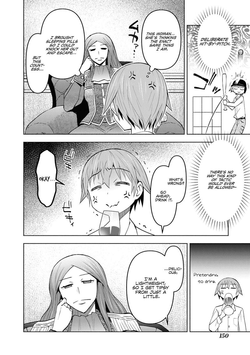 Dungeon Tou De Yadoya O Yarou Souzou Mahou O Moratta Ore No Hosoude Hanjouki Chapter 48 Page 4