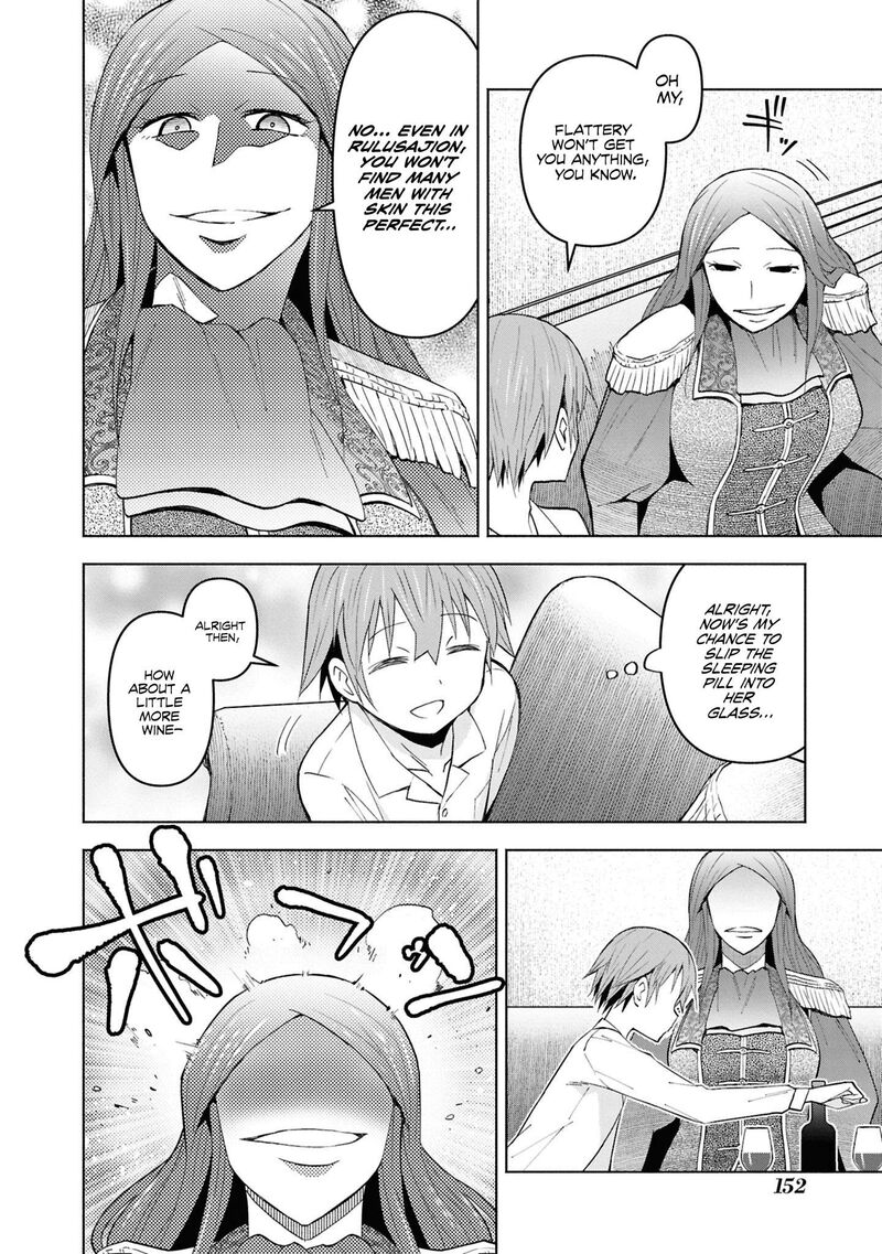 Dungeon Tou De Yadoya O Yarou Souzou Mahou O Moratta Ore No Hosoude Hanjouki Chapter 48 Page 6