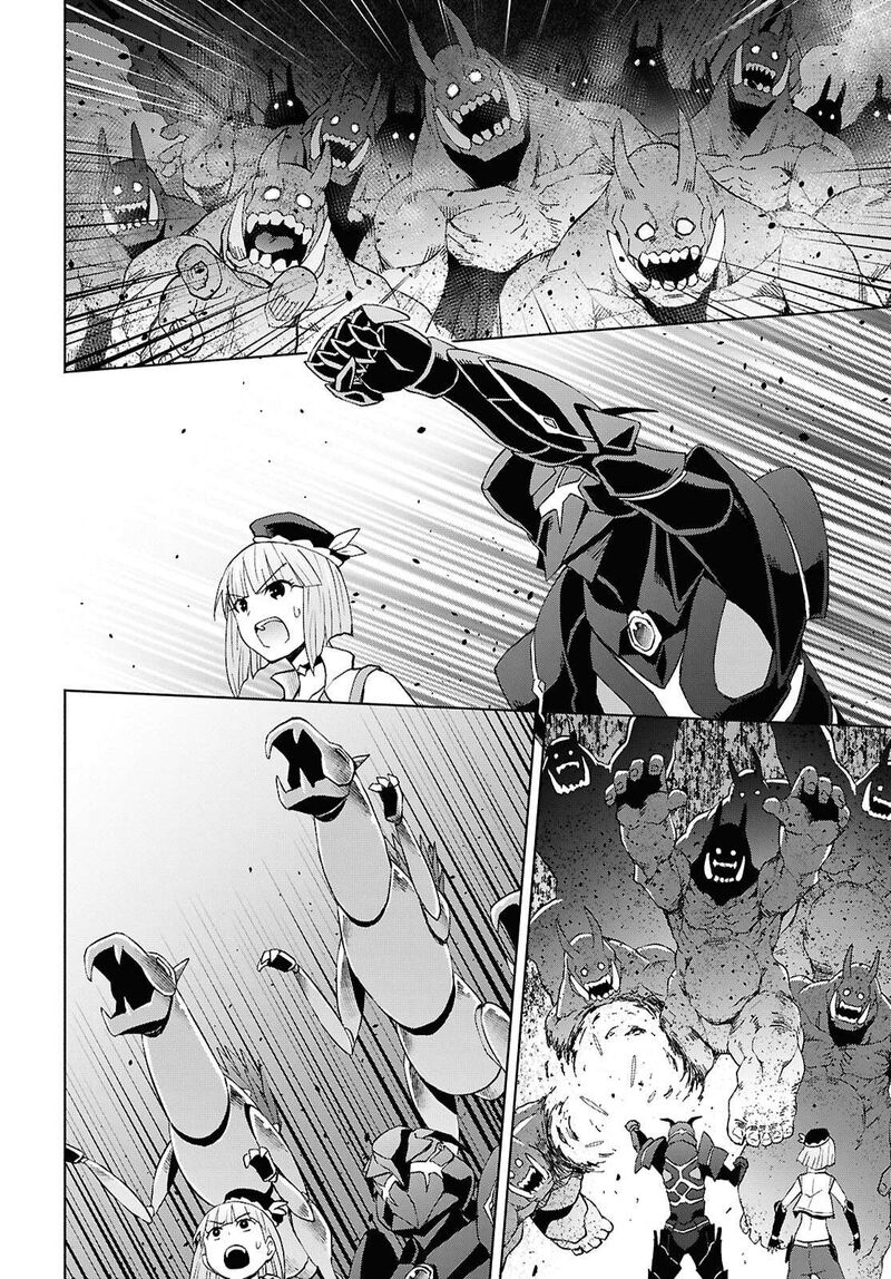 Dungeon Tou De Yadoya O Yarou Souzou Mahou O Moratta Ore No Hosoude Hanjouki Chapter 51 Page 13