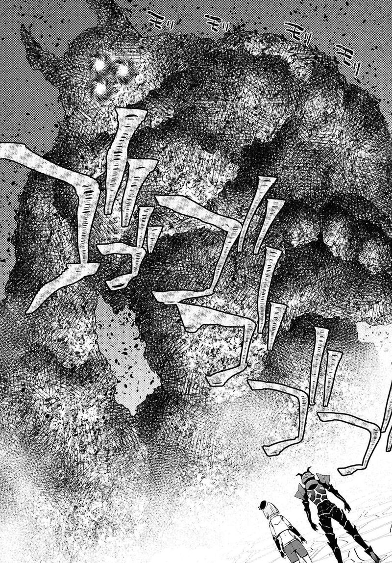 Dungeon Tou De Yadoya O Yarou Souzou Mahou O Moratta Ore No Hosoude Hanjouki Chapter 51 Page 16