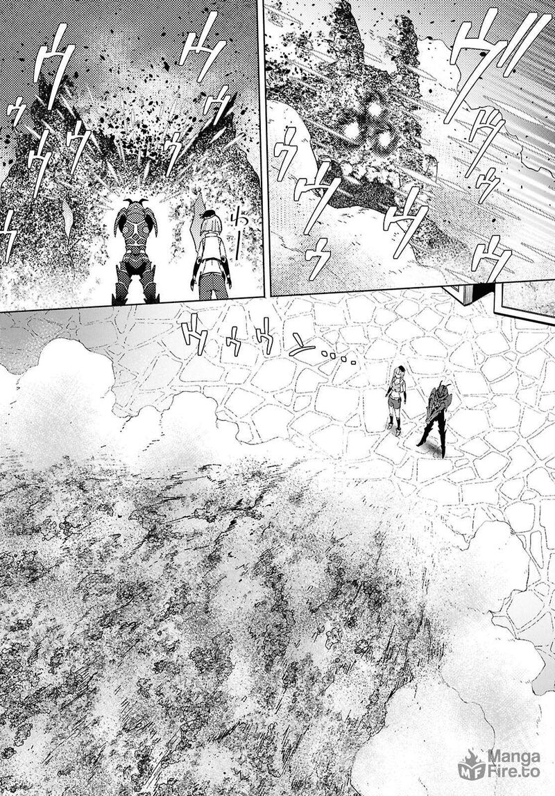 Dungeon Tou De Yadoya O Yarou Souzou Mahou O Moratta Ore No Hosoude Hanjouki Chapter 51 Page 18