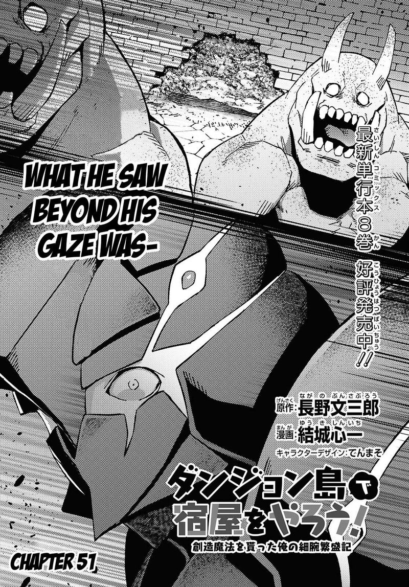 Dungeon Tou De Yadoya O Yarou Souzou Mahou O Moratta Ore No Hosoude Hanjouki Chapter 51 Page 4