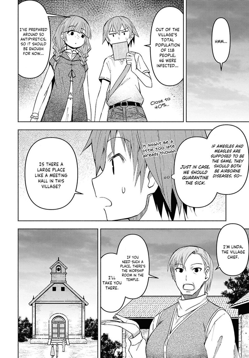 Dungeon Tou De Yadoya O Yarou Souzou Mahou O Moratta Ore No Hosoude Hanjouki Chapter 54 Page 11