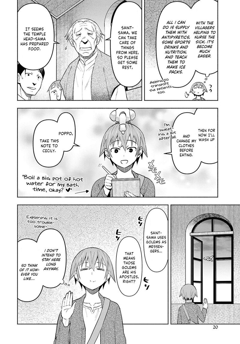 Dungeon Tou De Yadoya O Yarou Souzou Mahou O Moratta Ore No Hosoude Hanjouki Chapter 54 Page 15