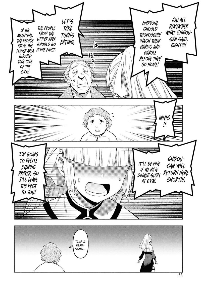 Dungeon Tou De Yadoya O Yarou Souzou Mahou O Moratta Ore No Hosoude Hanjouki Chapter 54 Page 17