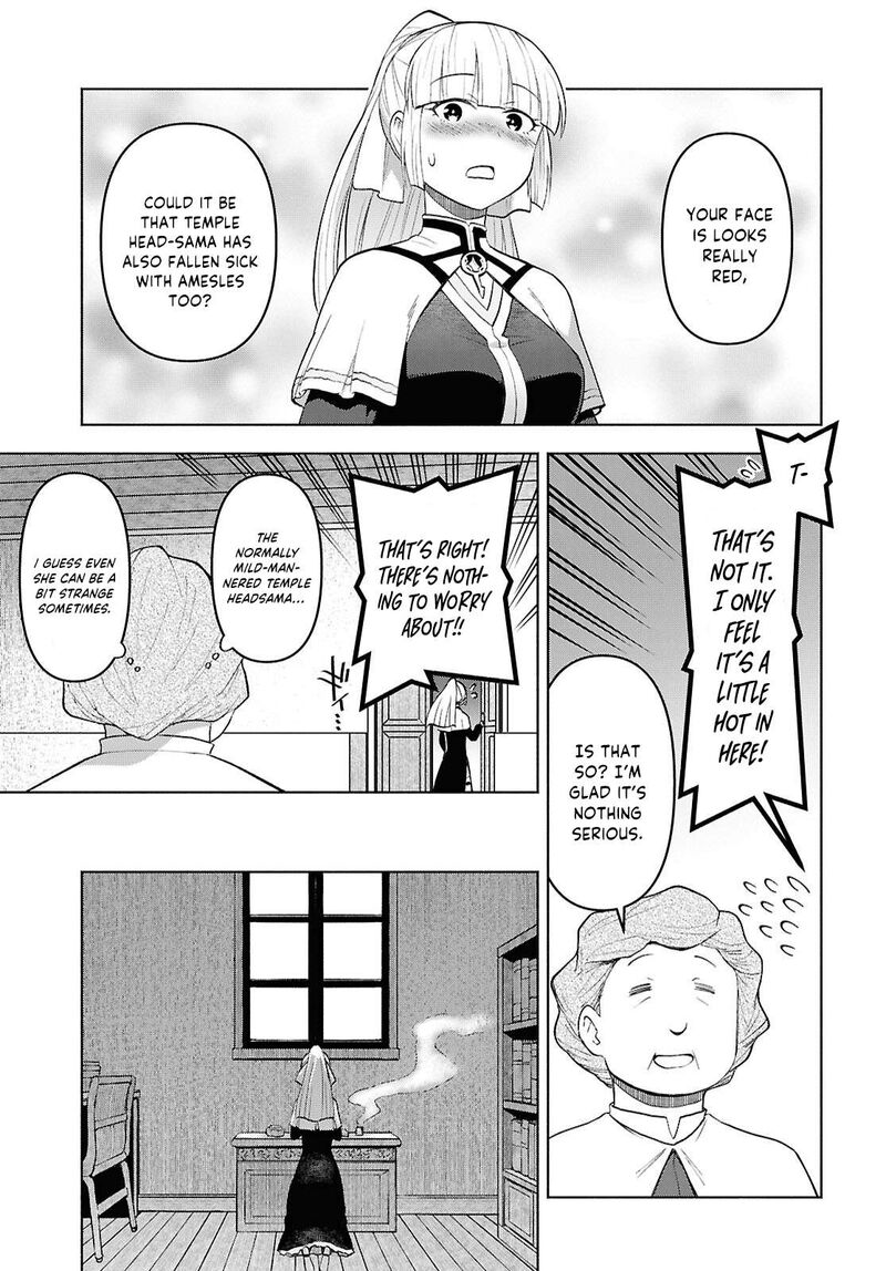Dungeon Tou De Yadoya O Yarou Souzou Mahou O Moratta Ore No Hosoude Hanjouki Chapter 54 Page 18