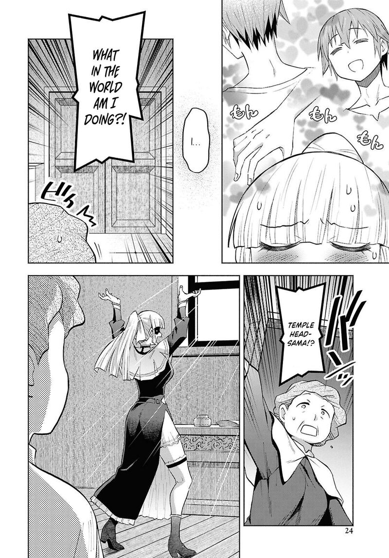 Dungeon Tou De Yadoya O Yarou Souzou Mahou O Moratta Ore No Hosoude Hanjouki Chapter 54 Page 19