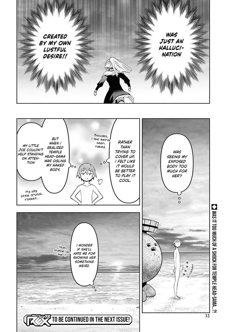 Dungeon Tou De Yadoya O Yarou Souzou Mahou O Moratta Ore No Hosoude Hanjouki Chapter 54 Page 26