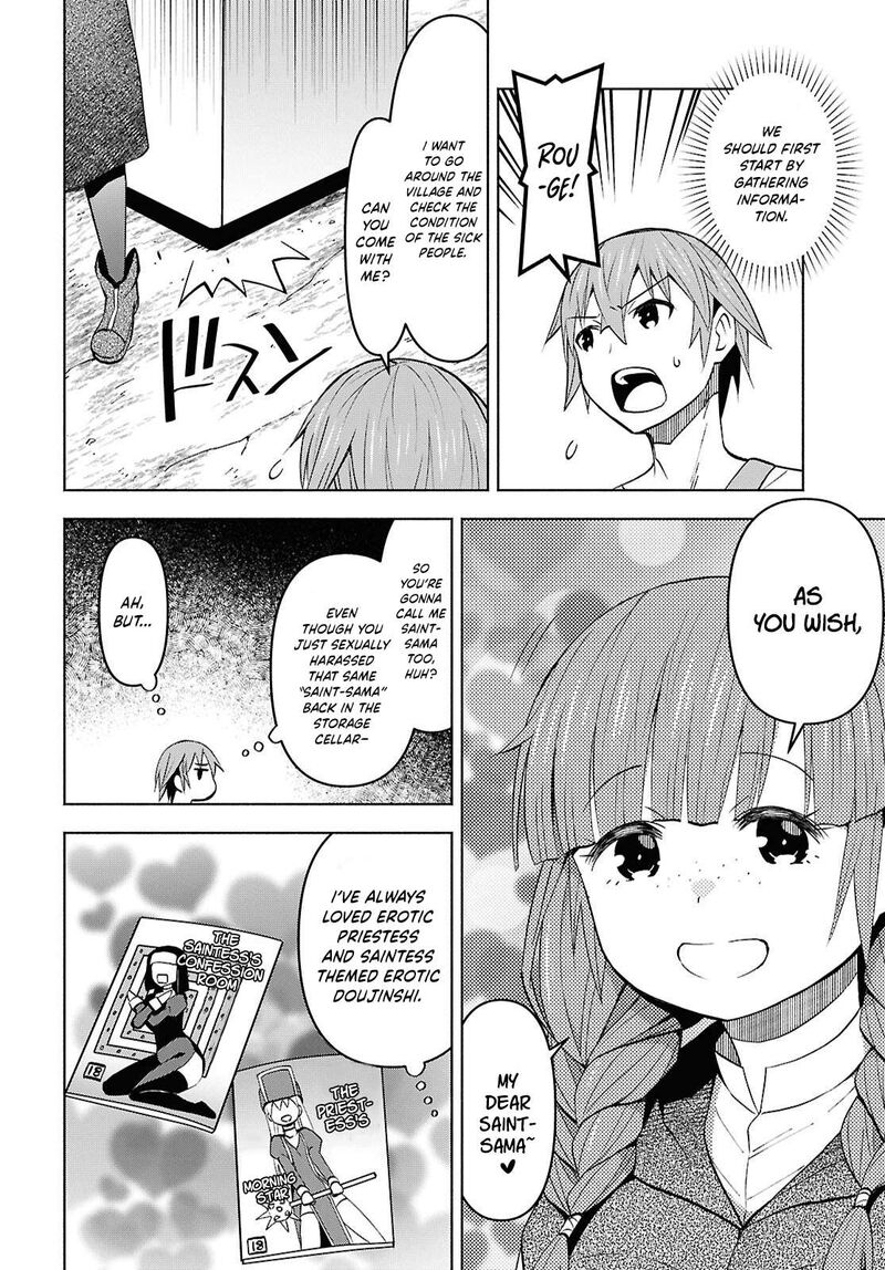 Dungeon Tou De Yadoya O Yarou Souzou Mahou O Moratta Ore No Hosoude Hanjouki Chapter 54 Page 9