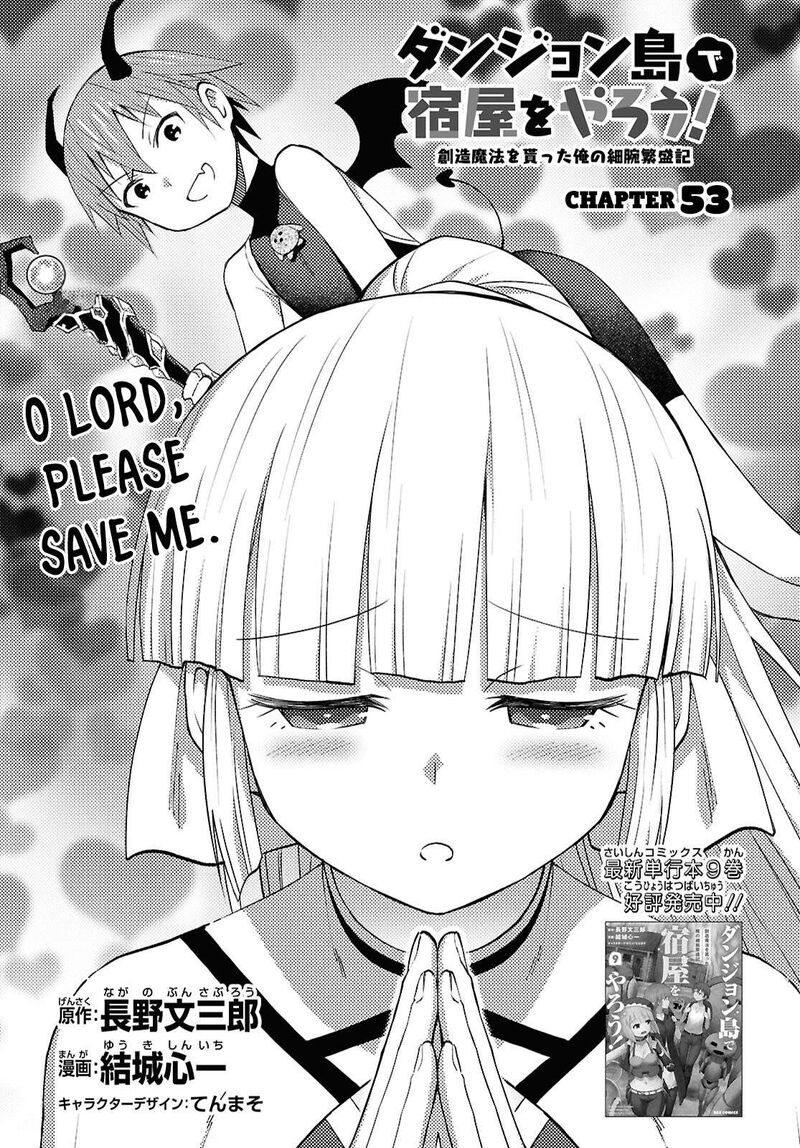 Dungeon Tou De Yadoya O Yarou Souzou Mahou O Moratta Ore No Hosoude Hanjouki Chapter 55 Page 1