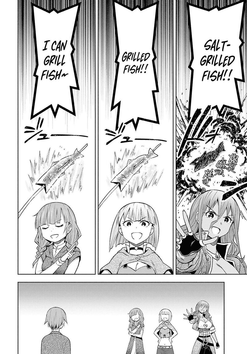 Dungeon Tou De Yadoya O Yarou Souzou Mahou O Moratta Ore No Hosoude Hanjouki Chapter 55 Page 16