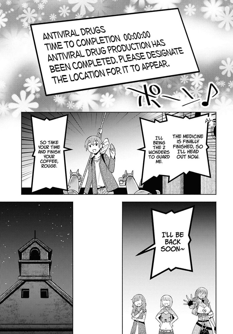 Dungeon Tou De Yadoya O Yarou Souzou Mahou O Moratta Ore No Hosoude Hanjouki Chapter 55 Page 17