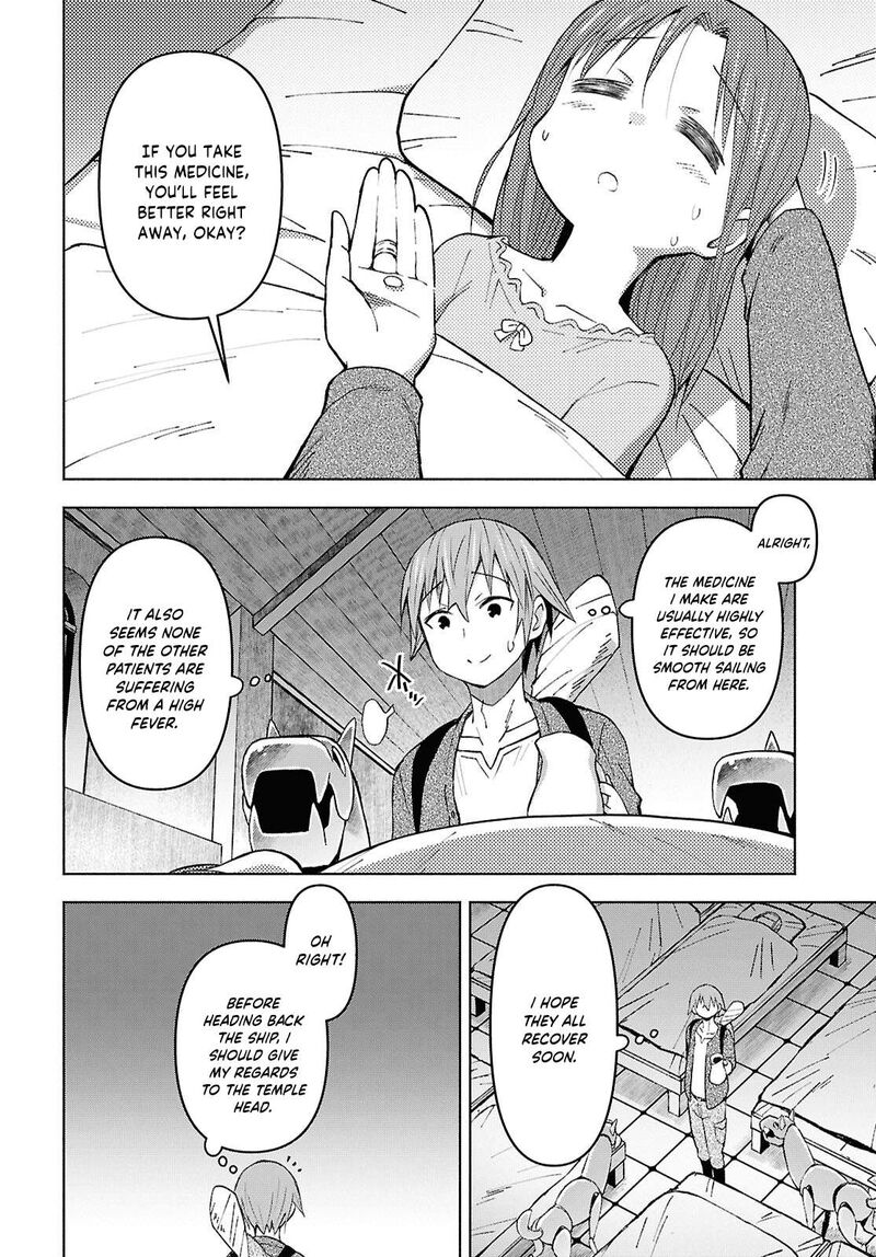 Dungeon Tou De Yadoya O Yarou Souzou Mahou O Moratta Ore No Hosoude Hanjouki Chapter 55 Page 18