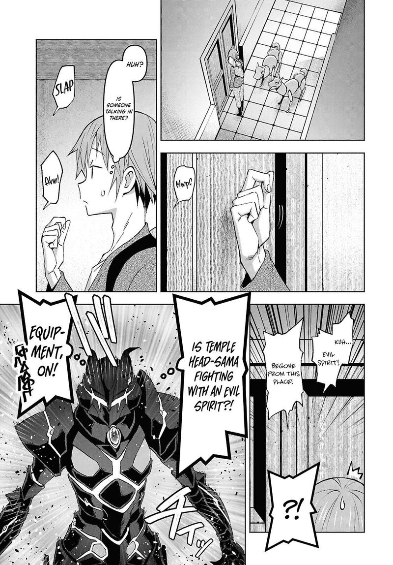 Dungeon Tou De Yadoya O Yarou Souzou Mahou O Moratta Ore No Hosoude Hanjouki Chapter 55 Page 19