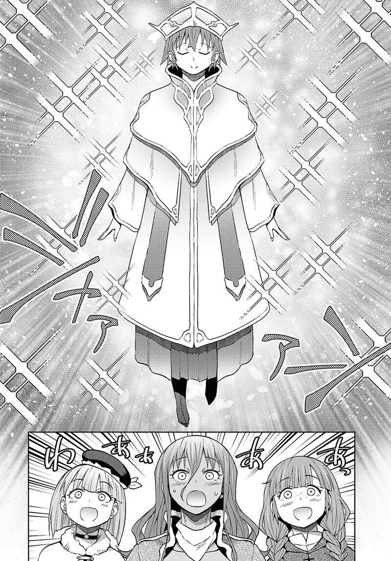 Dungeon Tou De Yadoya O Yarou Souzou Mahou O Moratta Ore No Hosoude Hanjouki Chapter 56 Page 11