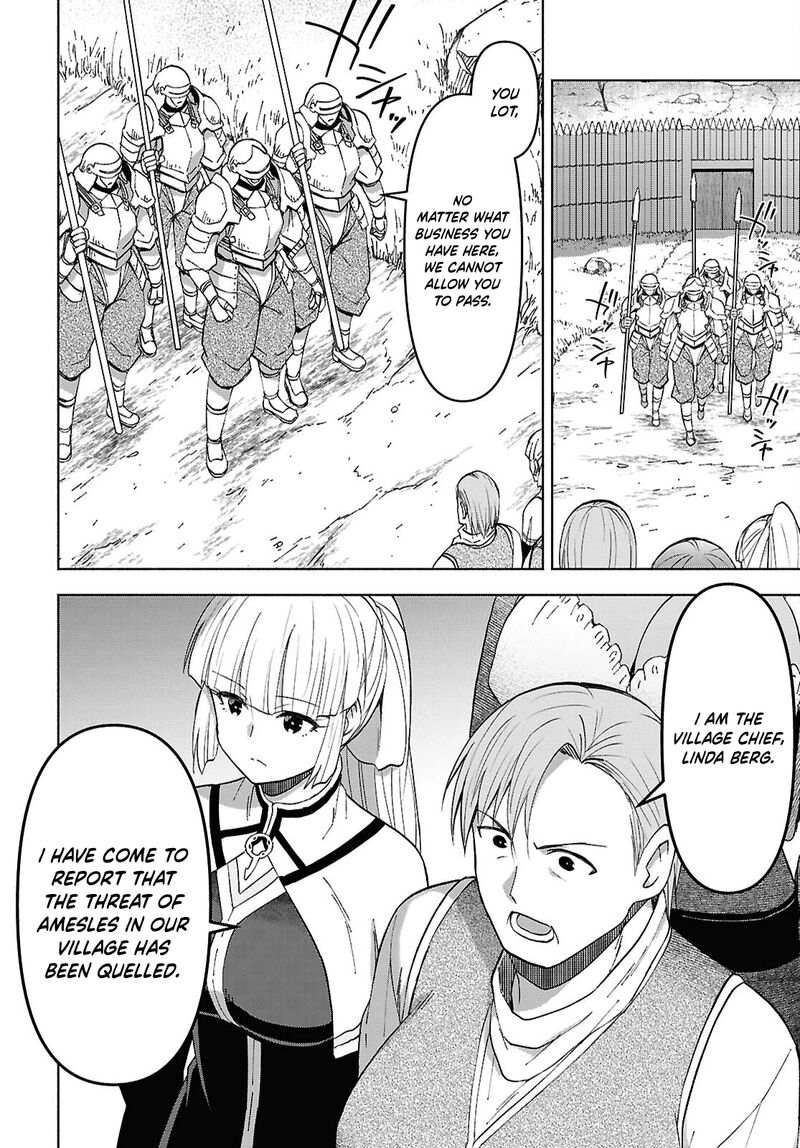 Dungeon Tou De Yadoya O Yarou Souzou Mahou O Moratta Ore No Hosoude Hanjouki Chapter 56 Page 19