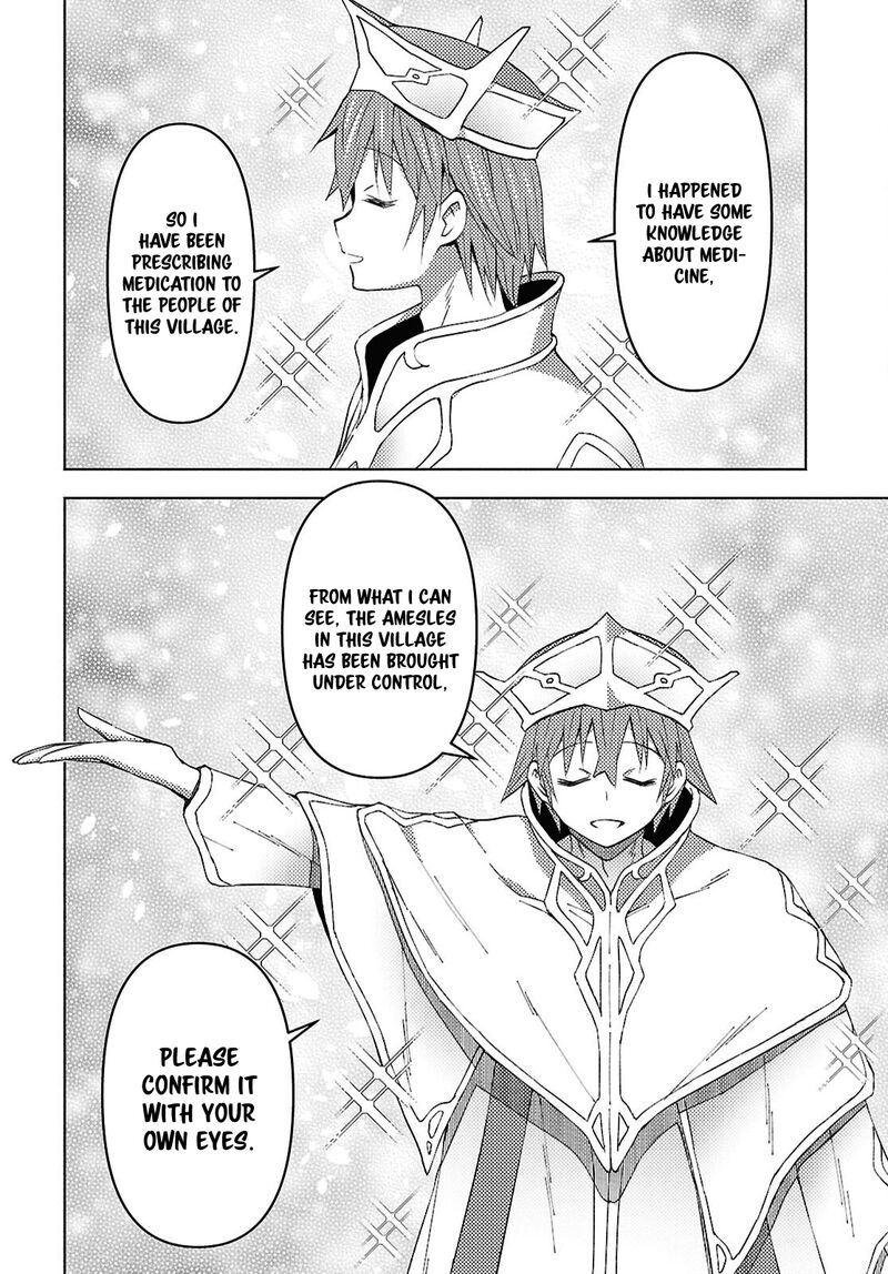 Dungeon Tou De Yadoya O Yarou Souzou Mahou O Moratta Ore No Hosoude Hanjouki Chapter 56 Page 23