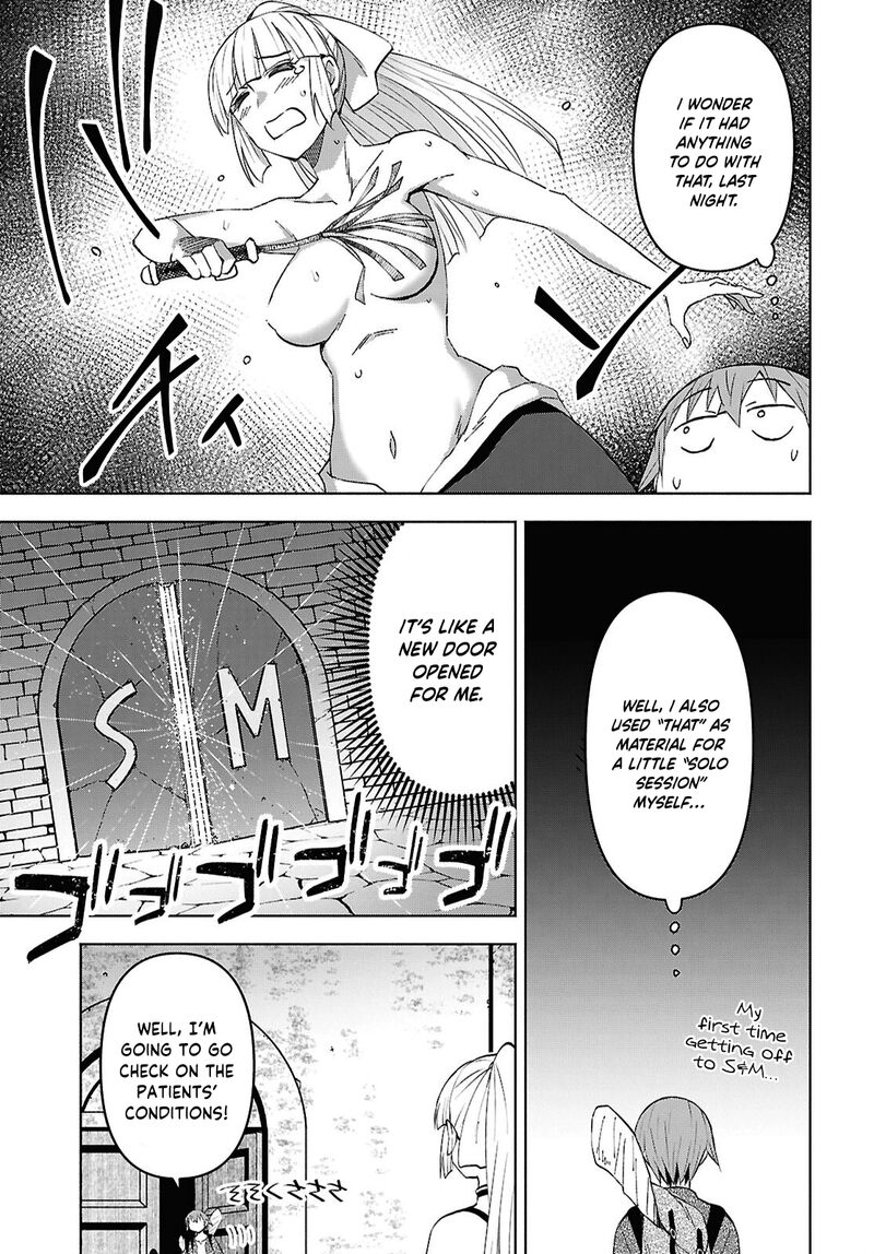 Dungeon Tou De Yadoya O Yarou Souzou Mahou O Moratta Ore No Hosoude Hanjouki Chapter 56 Page 4