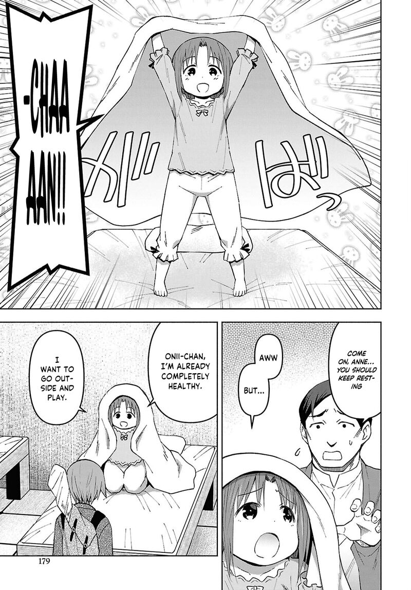 Dungeon Tou De Yadoya O Yarou Souzou Mahou O Moratta Ore No Hosoude Hanjouki Chapter 56 Page 6