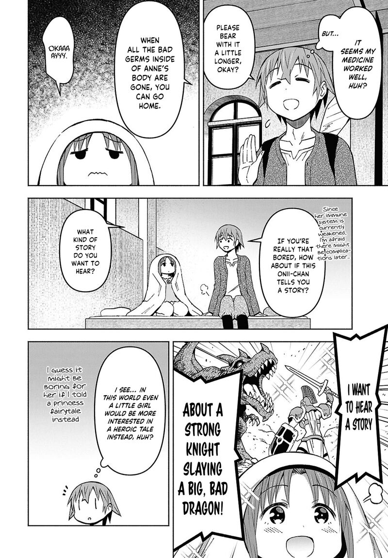 Dungeon Tou De Yadoya O Yarou Souzou Mahou O Moratta Ore No Hosoude Hanjouki Chapter 56 Page 7