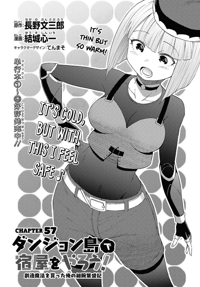Dungeon Tou De Yadoya O Yarou Souzou Mahou O Moratta Ore No Hosoude Hanjouki Chapter 57 Page 1
