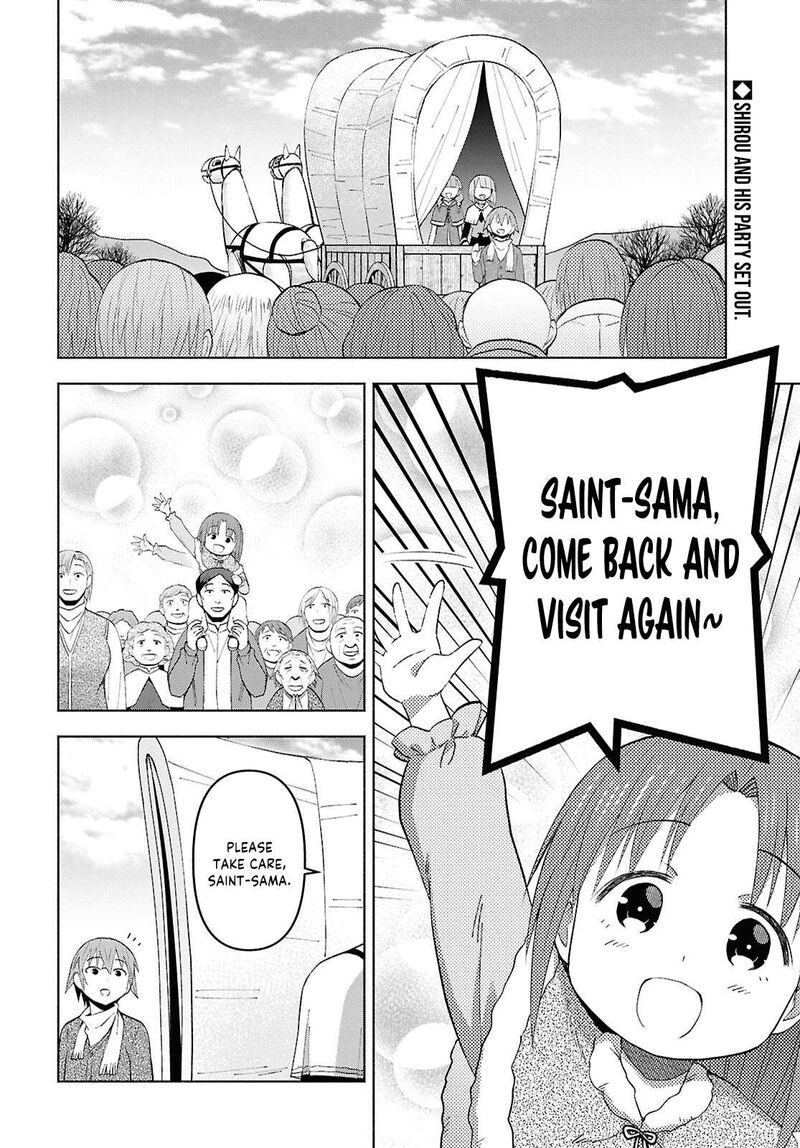 Dungeon Tou De Yadoya O Yarou Souzou Mahou O Moratta Ore No Hosoude Hanjouki Chapter 57 Page 2
