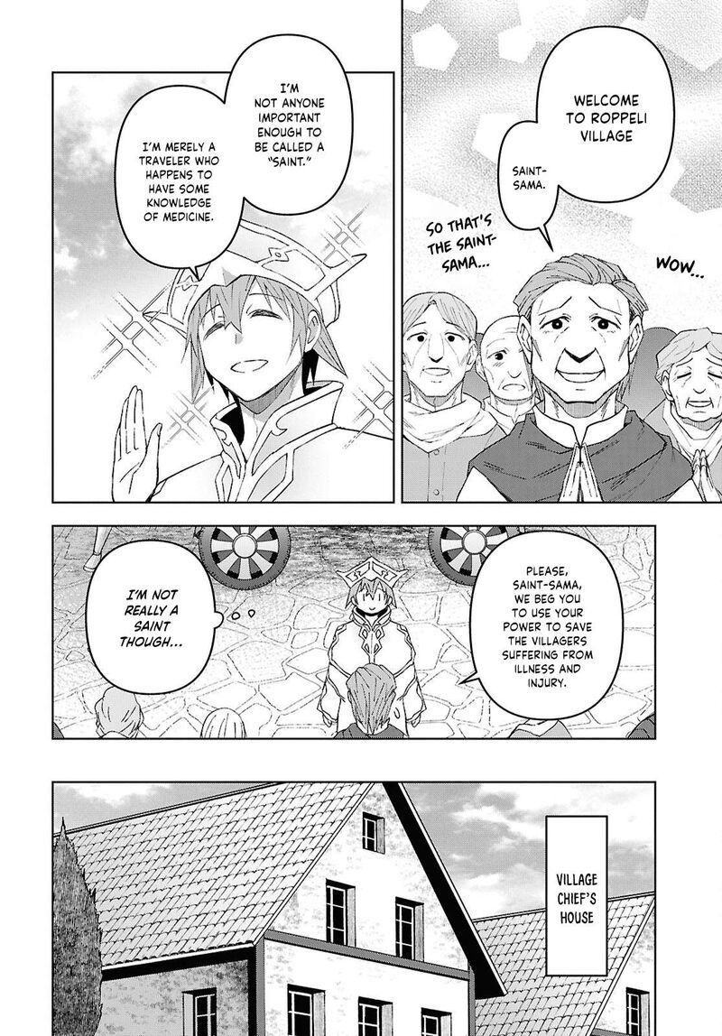 Dungeon Tou De Yadoya O Yarou Souzou Mahou O Moratta Ore No Hosoude Hanjouki Chapter 58 Page 10