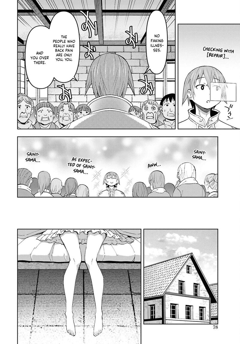 Dungeon Tou De Yadoya O Yarou Souzou Mahou O Moratta Ore No Hosoude Hanjouki Chapter 58 Page 14