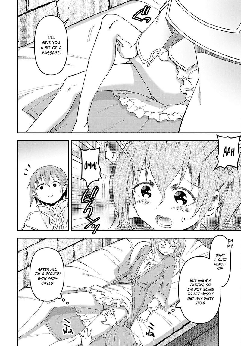 Dungeon Tou De Yadoya O Yarou Souzou Mahou O Moratta Ore No Hosoude Hanjouki Chapter 58 Page 16