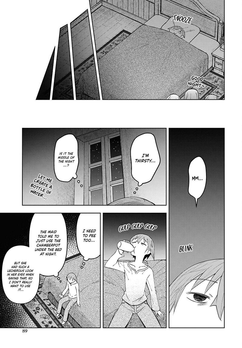 Dungeon Tou De Yadoya O Yarou Souzou Mahou O Moratta Ore No Hosoude Hanjouki Chapter 58 Page 25