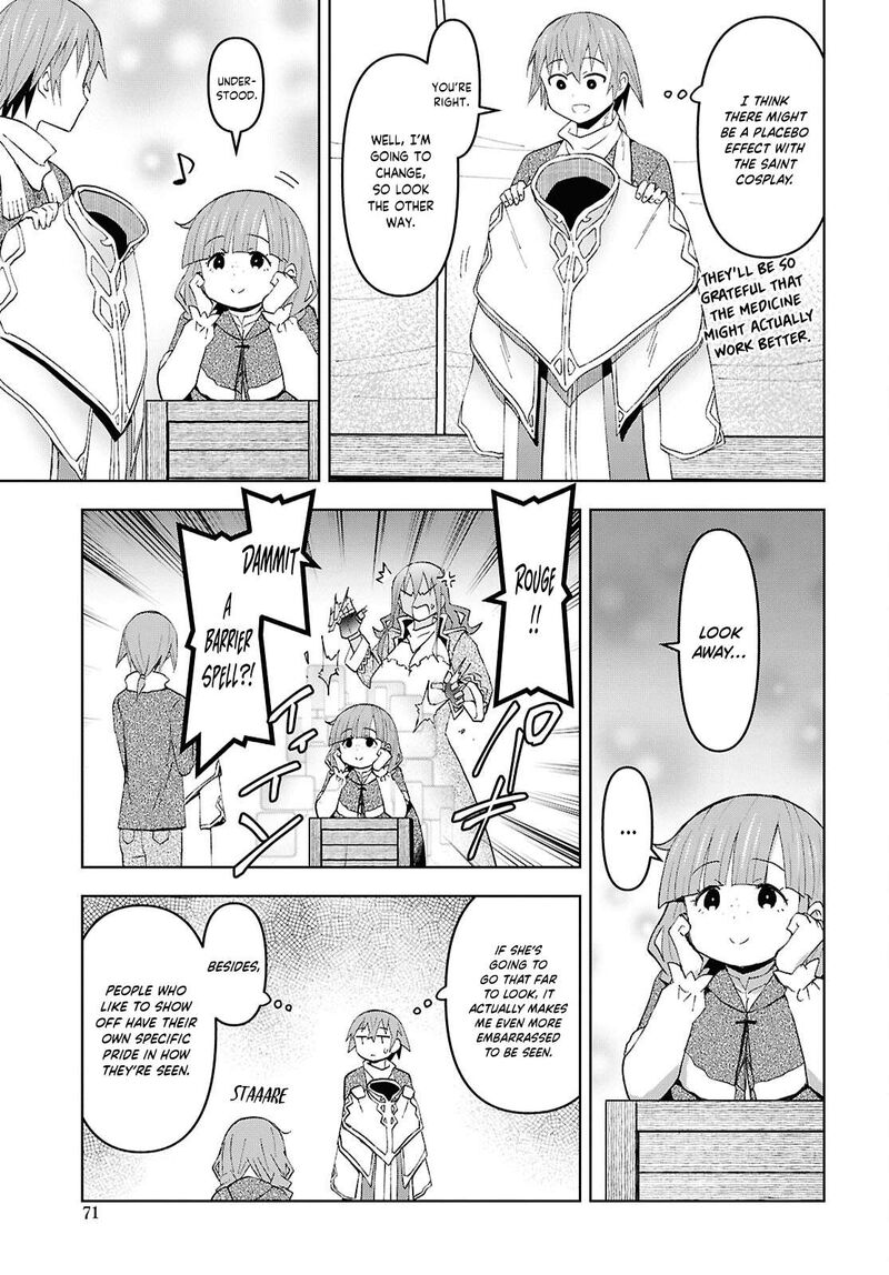 Dungeon Tou De Yadoya O Yarou Souzou Mahou O Moratta Ore No Hosoude Hanjouki Chapter 58 Page 7