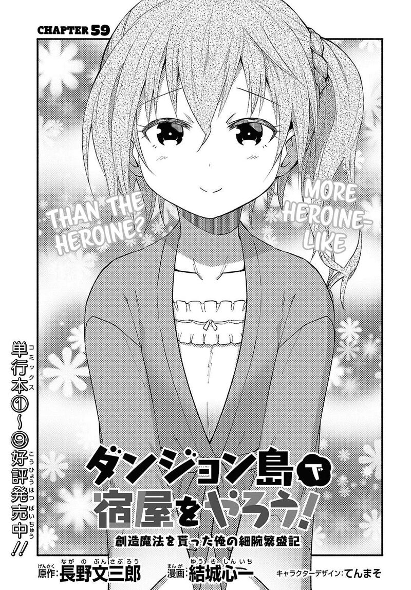 Dungeon Tou De Yadoya O Yarou Souzou Mahou O Moratta Ore No Hosoude Hanjouki Chapter 59 Page 1