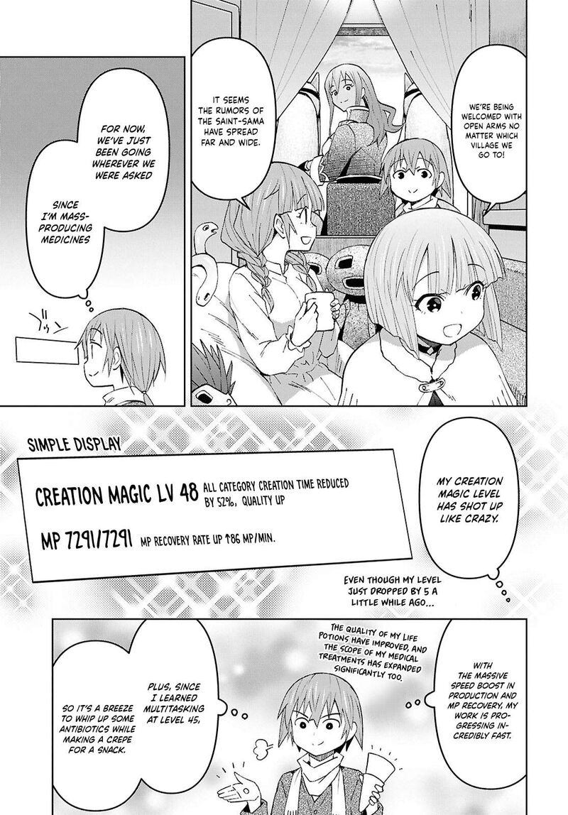 Dungeon Tou De Yadoya O Yarou Souzou Mahou O Moratta Ore No Hosoude Hanjouki Chapter 59 Page 17
