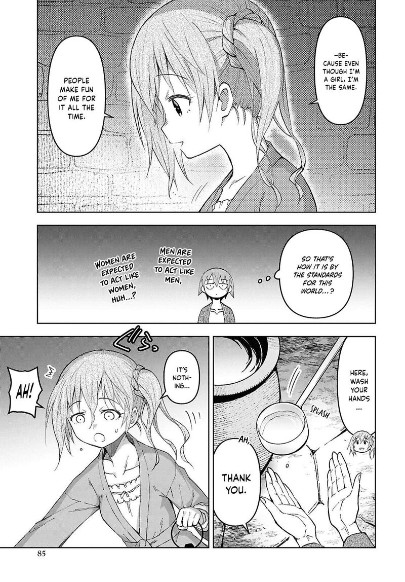 Dungeon Tou De Yadoya O Yarou Souzou Mahou O Moratta Ore No Hosoude Hanjouki Chapter 59 Page 3