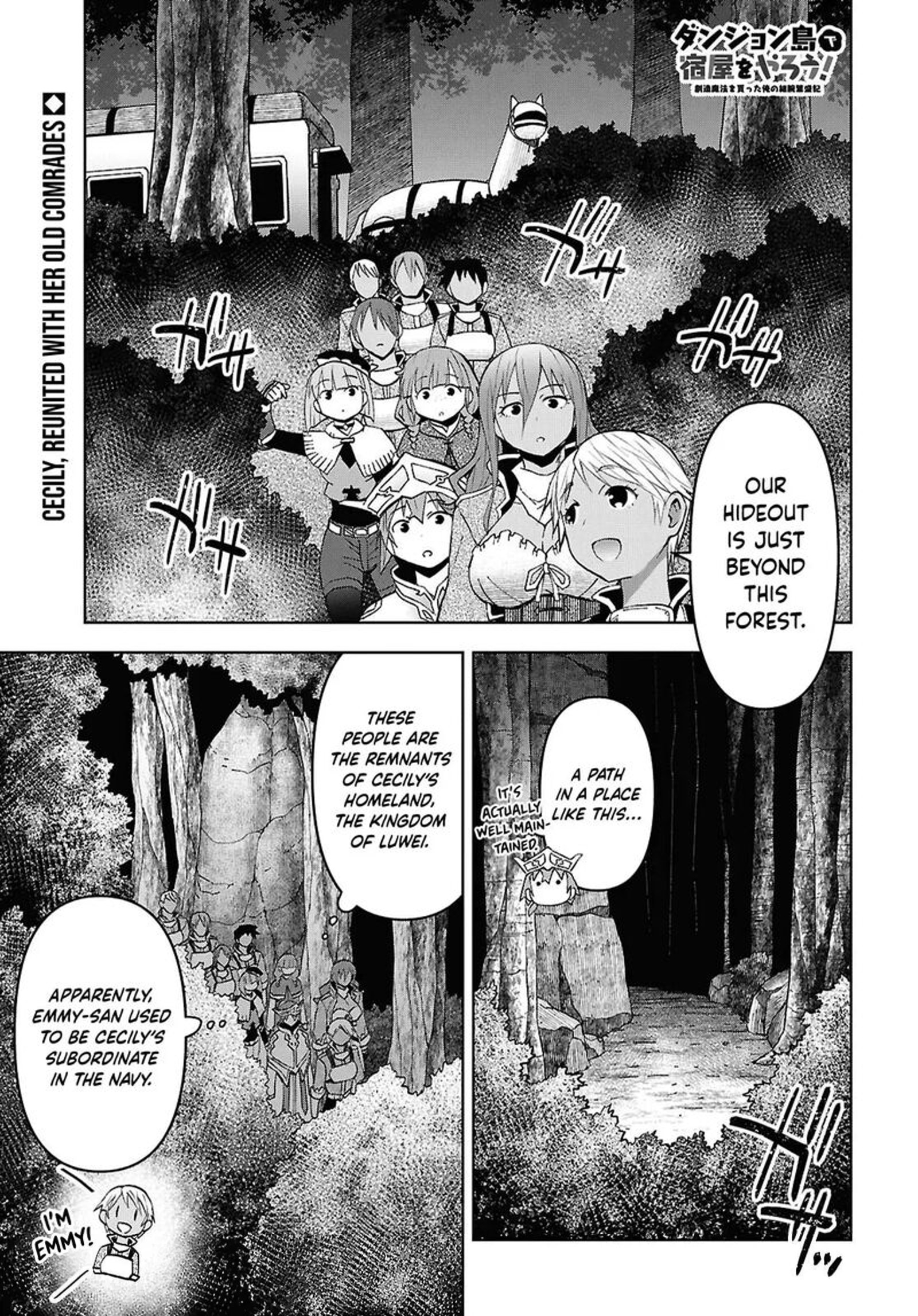 Dungeon Tou De Yadoya O Yarou Souzou Mahou O Moratta Ore No Hosoude Hanjouki Chapter 60 Page 1