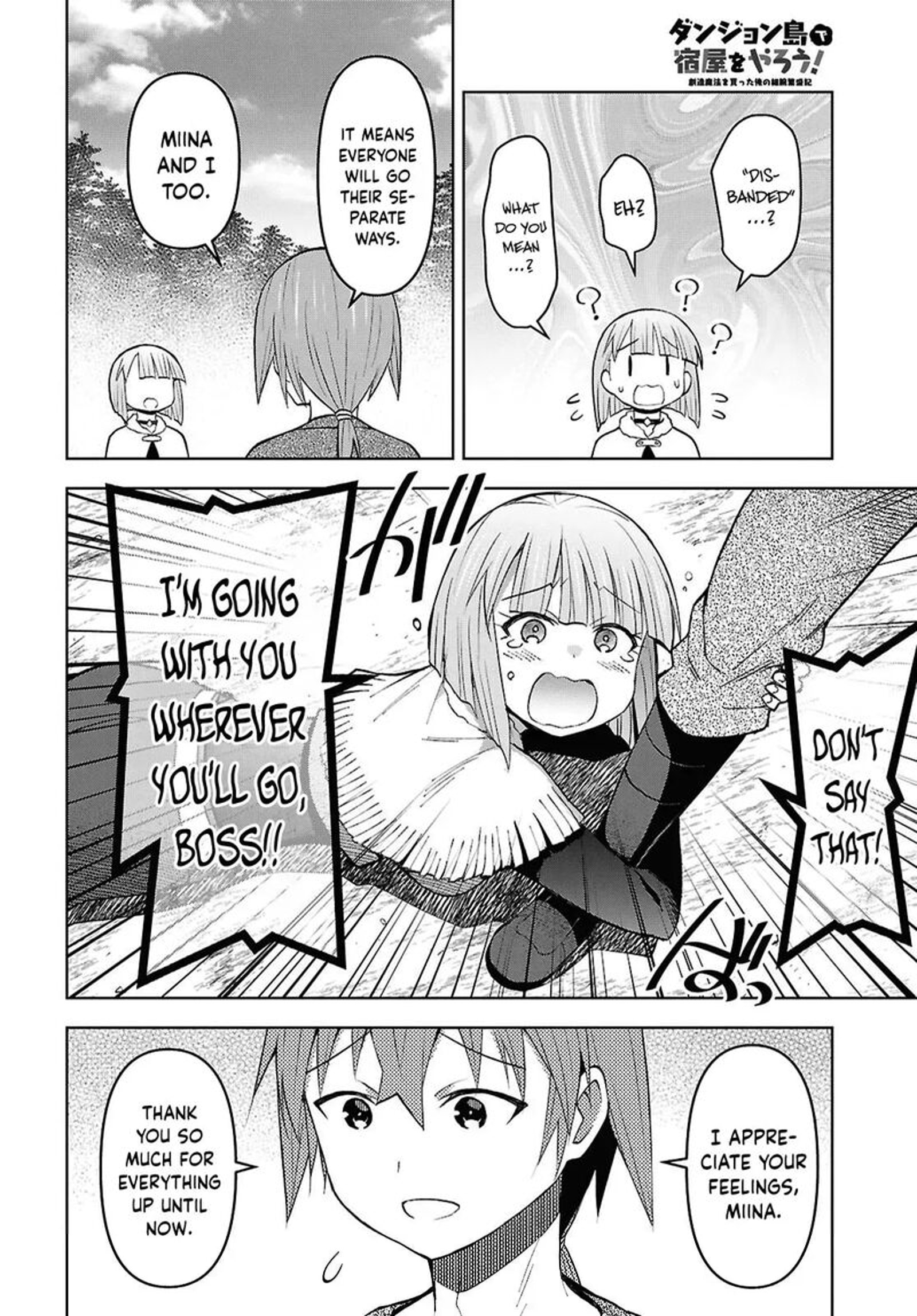 Dungeon Tou De Yadoya O Yarou Souzou Mahou O Moratta Ore No Hosoude Hanjouki Chapter 60 Page 22