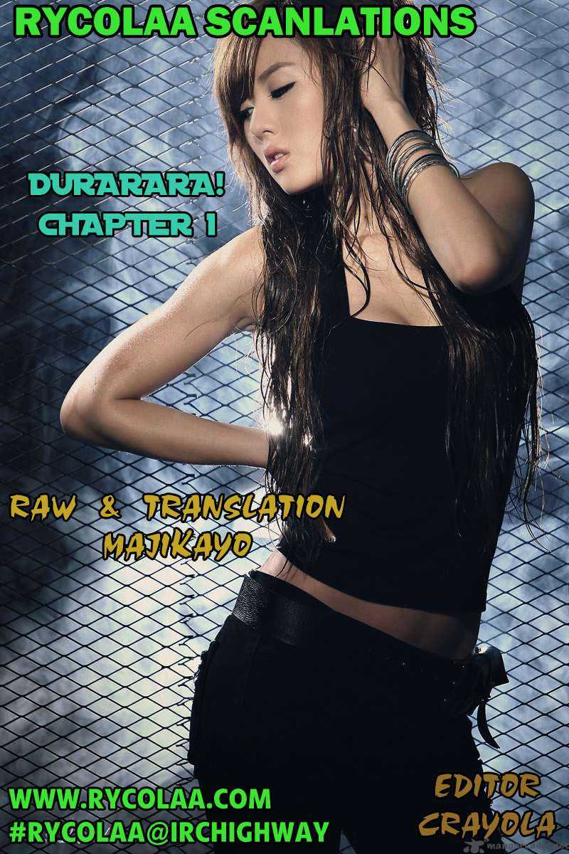 Durarara Chapter 1 Page 1