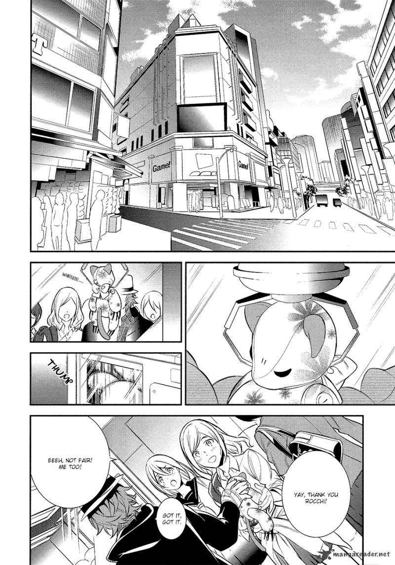 Durarara Re Dollars Hen Chapter 1 Page 6