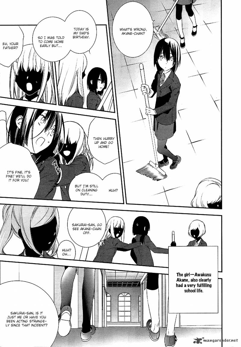 Durarara Re Dollars Hen Chapter 10 Page 6