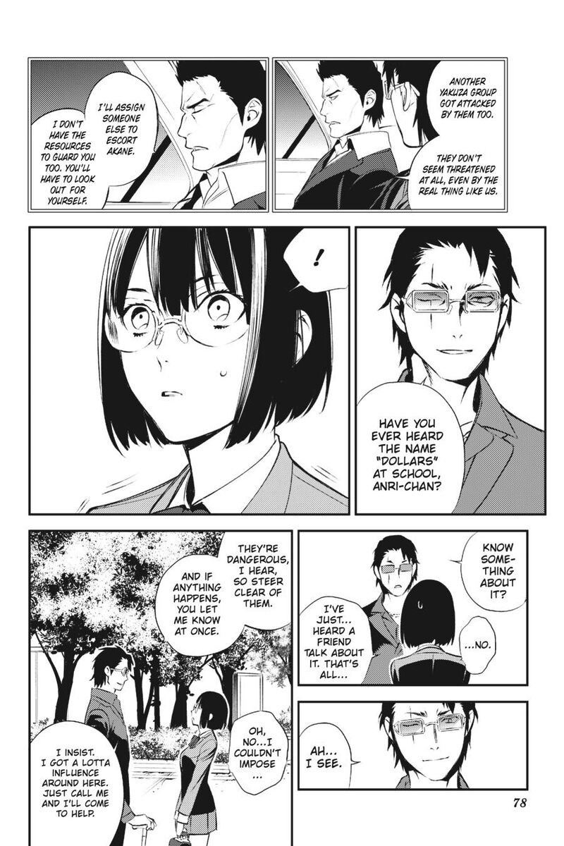 Durarara Re Dollars Hen Chapter 17 Page 6