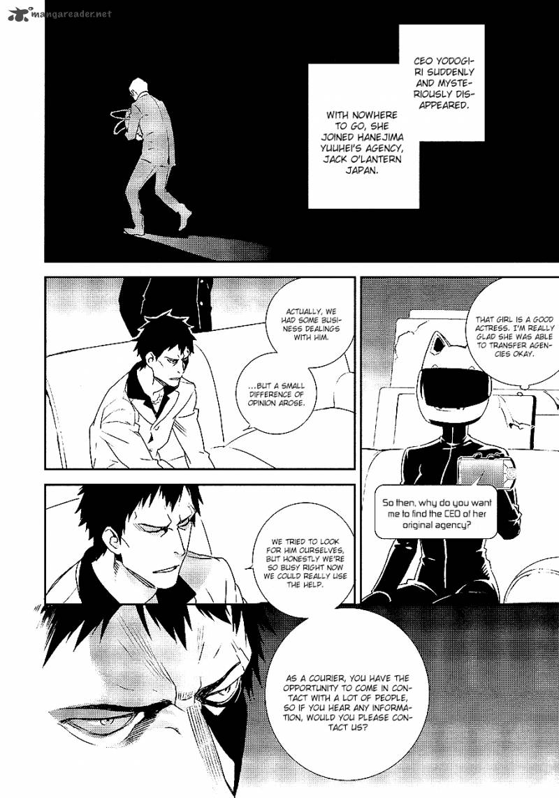 Durarara Re Dollars Hen Chapter 2 Page 21