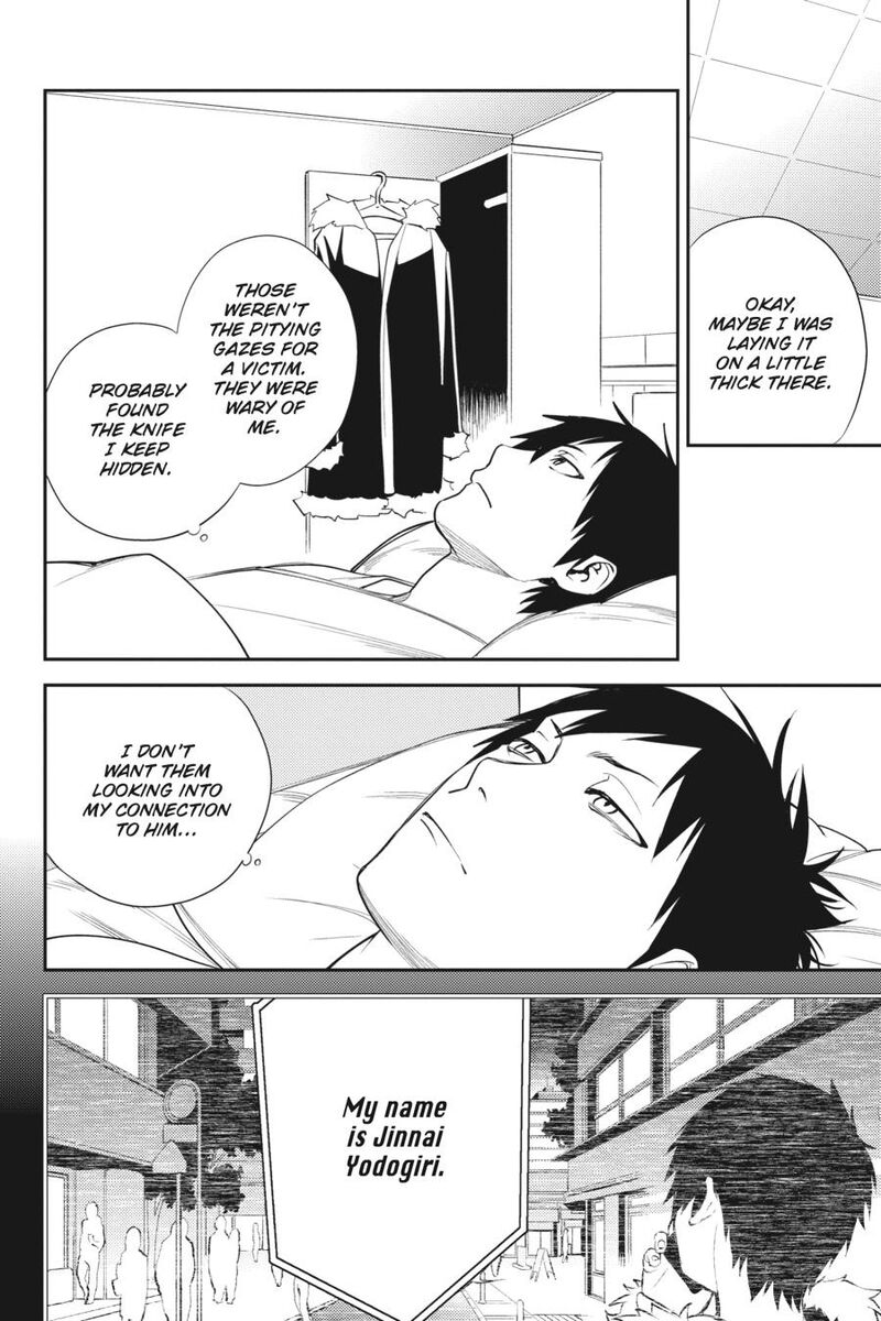 Durarara Re Dollars Hen Chapter 20 Page 4