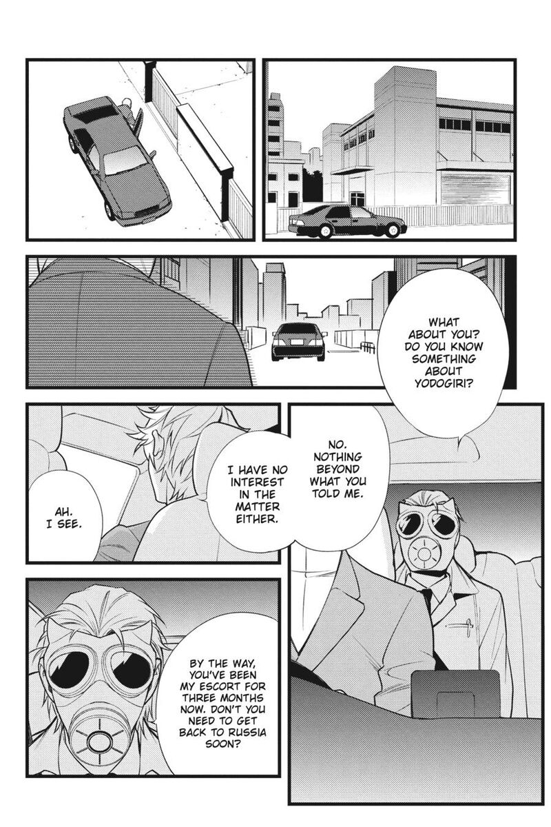 Durarara Re Dollars Hen Chapter 23 Page 8